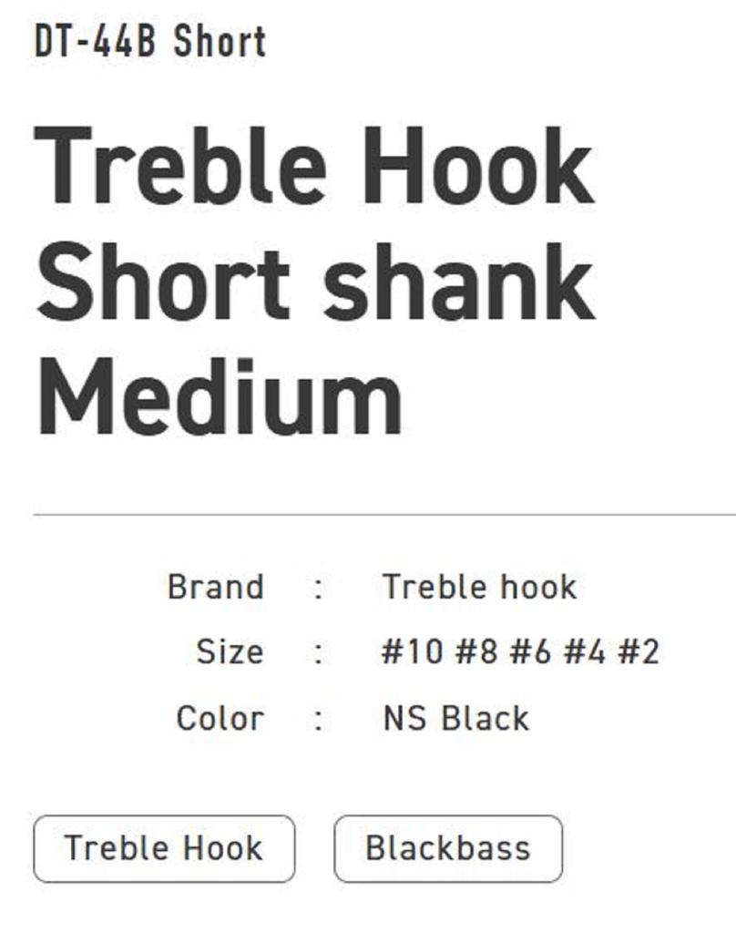 Vanfook DT-44B Treble Hook Short Shank Size 8 (1621)