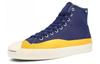Converse Jack Purcell Pro Hi Pop Trading Company Men's Sneakers