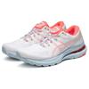 Asics Gel-Kayano 28 Cushioning Sports Fabric Low-Top Marathon Running Shoes Women sneaker White Orange Red 1012B257-100