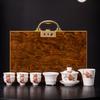 New Ceramics Suet Jade Porcelain High-end Gift Box Tea Set Business Enterprise Company Wine Industry Gifts