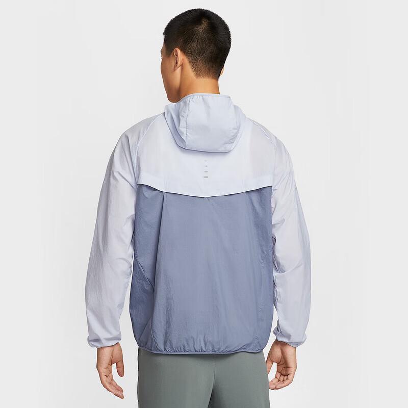 Nike Men's Versatile Woven Jacket