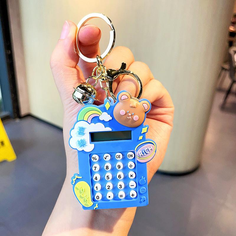 Rainbow Bunny Pink Calculator Keychain Soft Rubber Adorable Keyring For Girls Teens And
