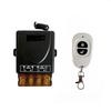 High Power 220V Wireless Remote Control Switch for Water Pumps, Irrigation, Fans, Smoke Extractors, and Sprayers.