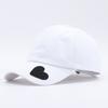 Spring cotton breathable baseball cap, European and American fashion embroidery peach heart sunshade cap, one piece in stock.