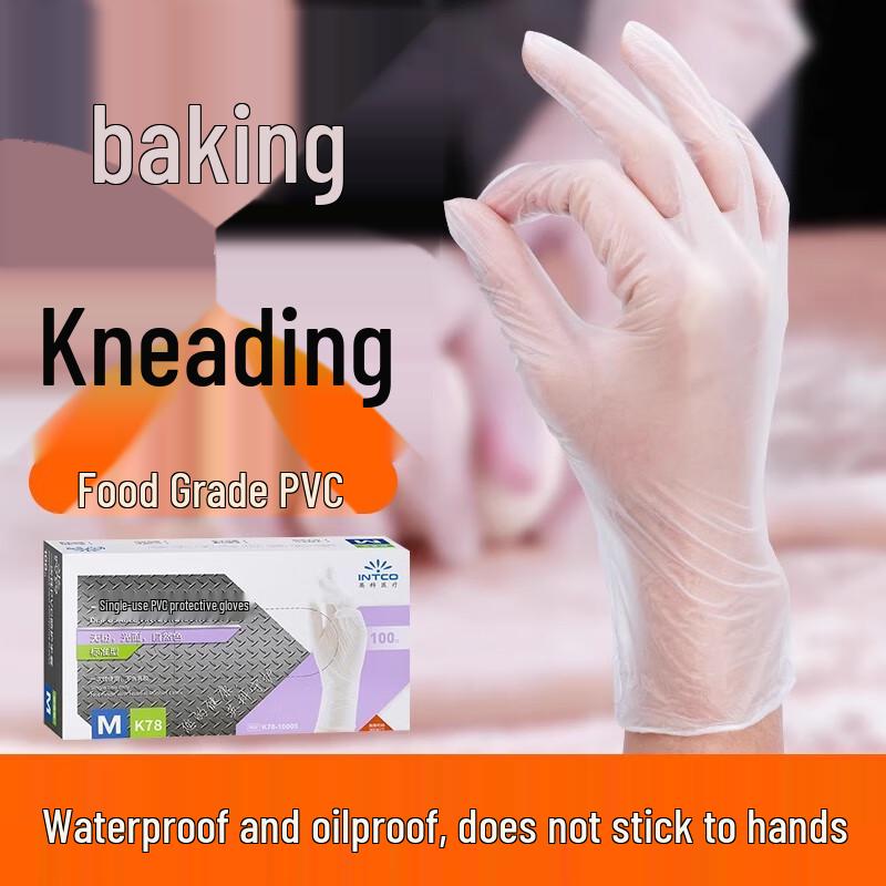 

Yu Long Disposable Household & Kitchen Gloves