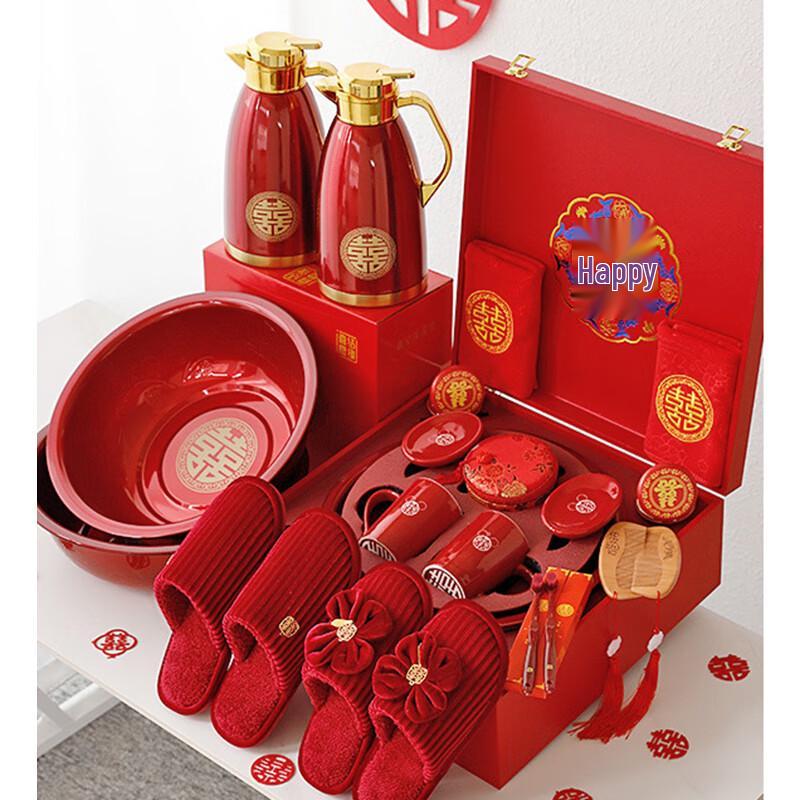 Winter Wedding Dowry Set with Golden Kettle & Concentric Cups