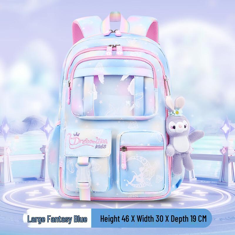 Li Shen Kids Decompression Backpack Small