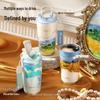 TOMIC Van Gogh Series 500ml Insulated Coffee Cup