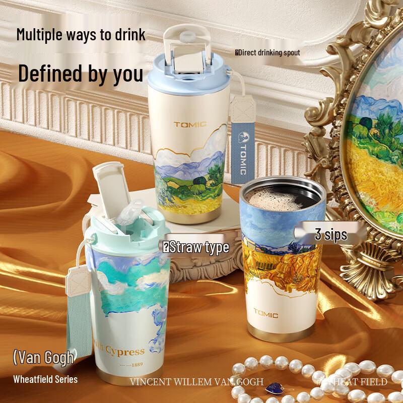 TOMIC Van Gogh Series 500ml Insulated Coffee Cup