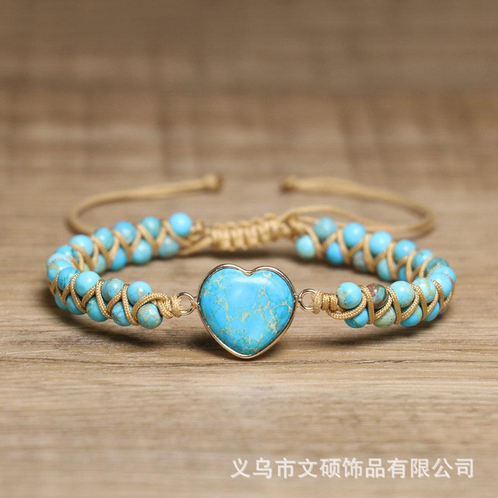 Turquoise Heart Braided Bracelet – Gold Accent Boho Jewelry, Love Protection Gift for Women