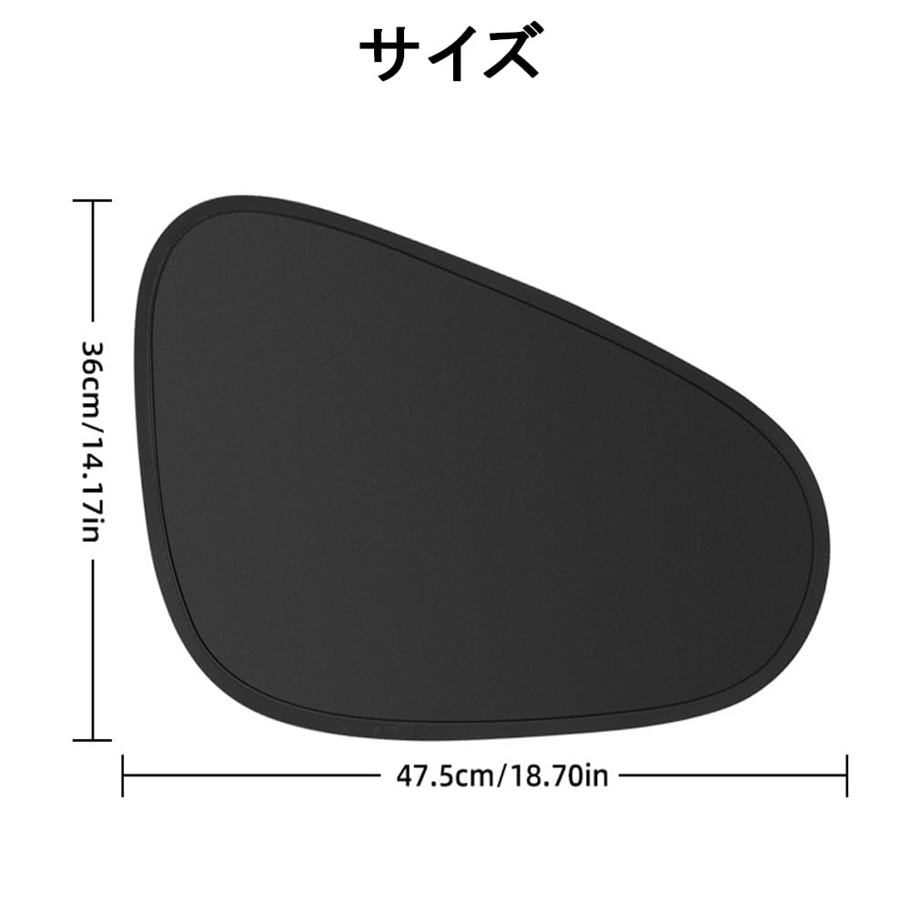 Kaseremy Car Sunshade Side, Static Cling Type, UV Protection, Sun Protection, Driver/Passenger Seat/Rear Seat,