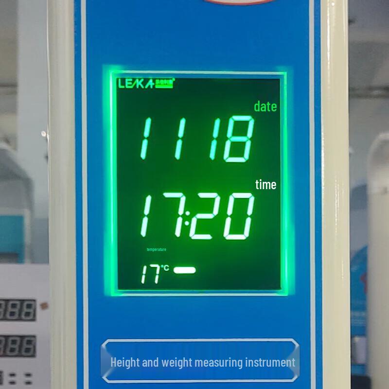 Automatic Ultrasonic Height & Weight Scale (CN Version)