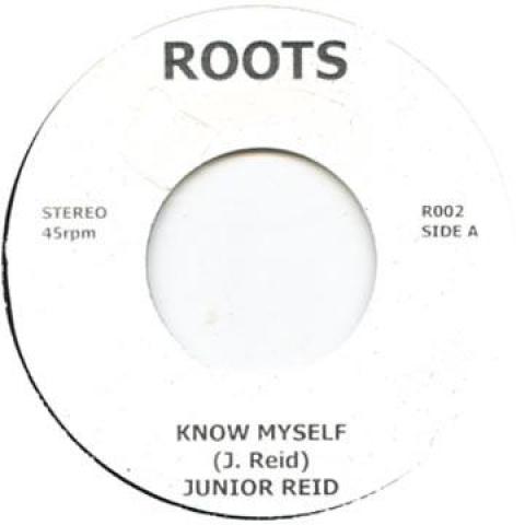 7inch Record JUNIOR REID  Know Myself  Dub R002 Roots 1980 UK Reggae Ska  Dub Used