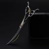 Double-Tailed 7-inch Professional Pet Grooming Scissors with Upward & Downward Curves, Matte Finish