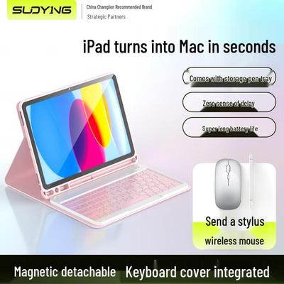 Αξεσουάρ για tablets – Πληκτρολόγια για Tablets