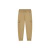 Fila Solid Color Basic Simple Cuffed Woven Casual Long Pants Men Bottoms Khaki F11M248802F-DK
