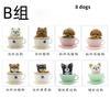 Simulation Teacup Cat and Dog Mini Animal Model Miniature Landscape Decoration Bonsai Decoration Gift Toy Cake Decoration Figure