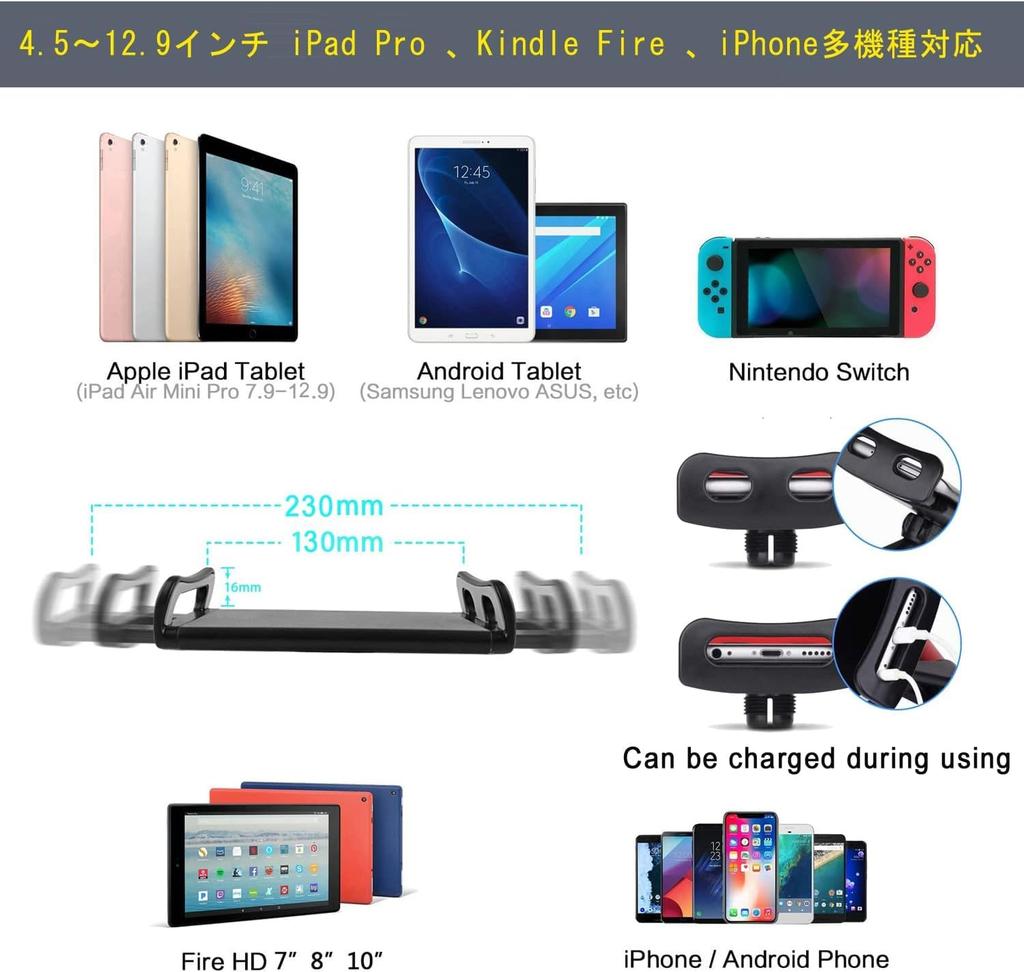 tablet tripod stand for online and even lying Features a sturdy a reinforced and a stable bed Compatible with iPad Android Fire and iPhone and