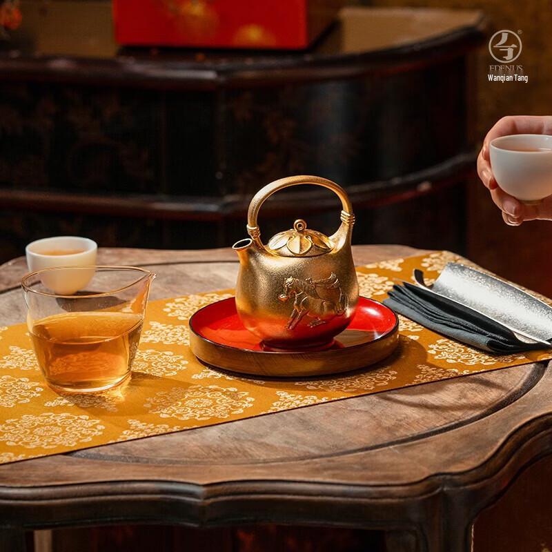 Edenus 'Dancing Horse' Year of the Horse Ceramic Teapot Gift Set