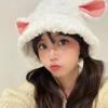 Women'S Lamb Ear Hat Cute Multi-Functional Fisherman Hat Autumn Winter Cap