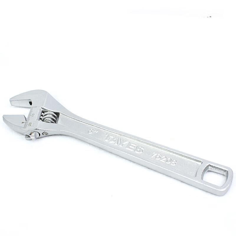 Taisis Adjustable Wrench 3-Piece Set
