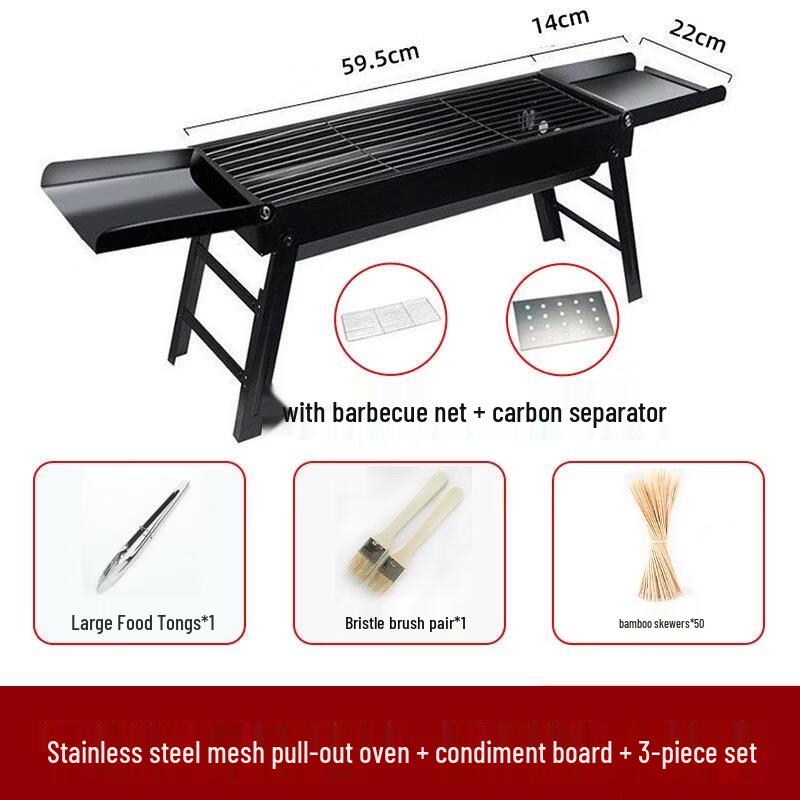 JINGRUIXIANG Portable Smokeless Folding BBQ Grill