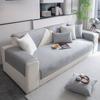 Cojin Housse De Canape Dangle Living Room Anti-slip Couch Sofa Cover Summer Nordic TWO Seat Sofa Cushion Cover Slipcover Funda