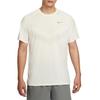 Nike Dri FIT ADV T Shirt Men's Sail White HV5204-133