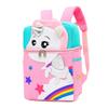 Zaino Cartone Animato Animale Bambina Bambino Alta Qualità Asilo Nido Dinosauro Cartella Scolastica Bambini Zaino Carino Borse Scolastiche per Bambini