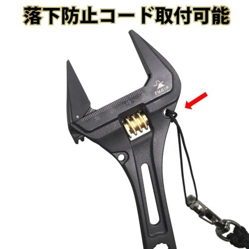 Fujiya Geared Monkey Wrench (Black and Gold), Multi-Function, Lightweight, FGL-38-BG