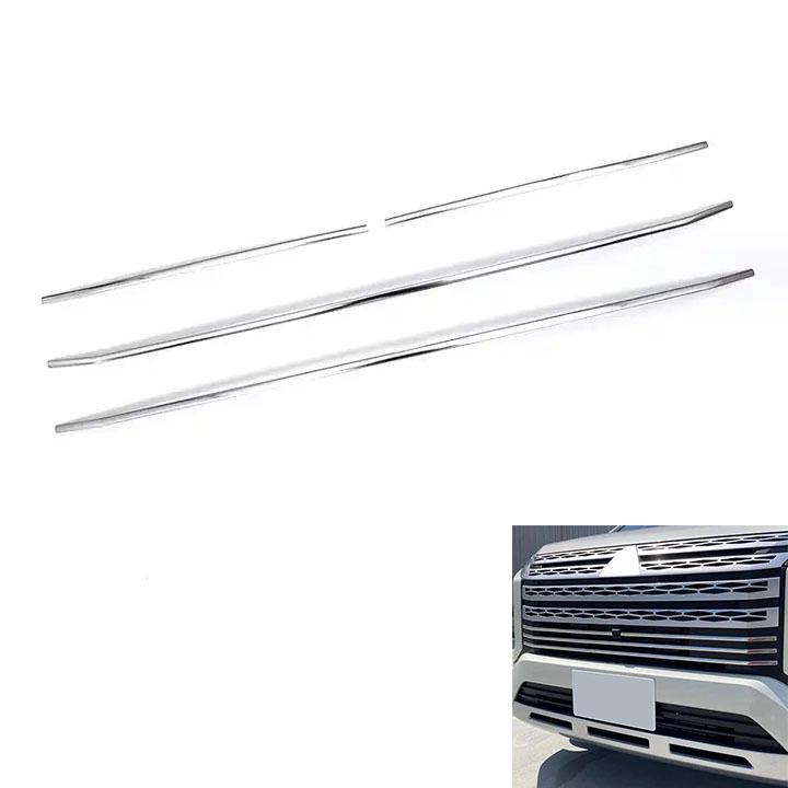 Fits 2018-2023 Mitsubishi Delica D5: Door Bowl, Edge Strip, Interior & Exterior Decor.