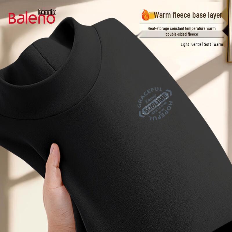 Baleno Men's Thermal Half-High Collar Base Layer Shirt