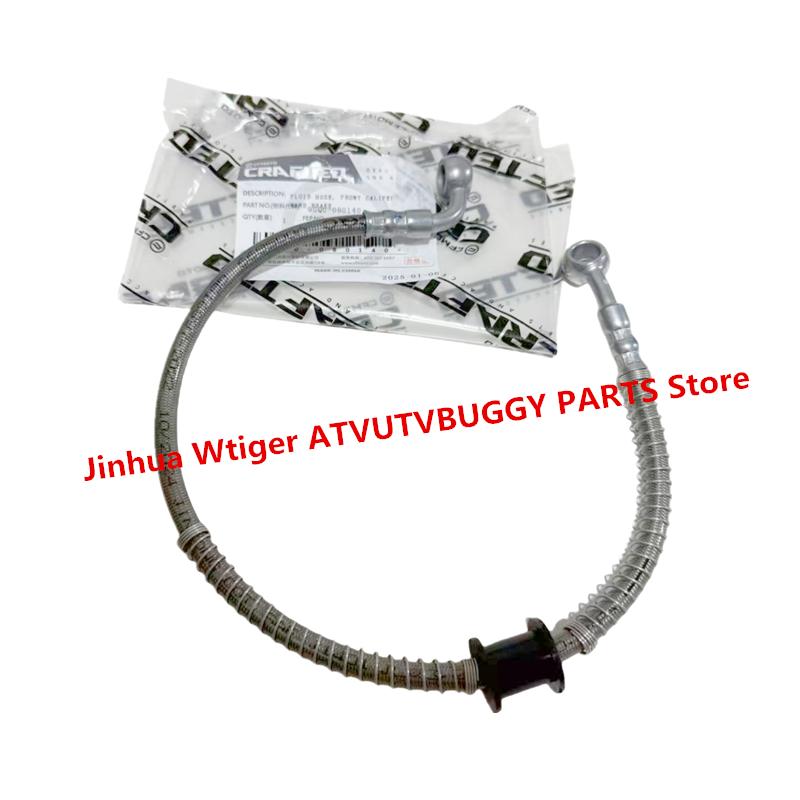 Originele Verpakking Linker Voorremklauw Vloeistofslang 9GQ0-080140 Voor CF MOTO 400cc 450cc ATV CFORCE X4 CF400L Quad Model