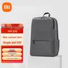 Mochila Xiaomi Clássica para Laptop de Negócios