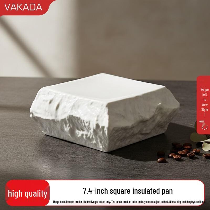 VAKADA 7.4-inch Square Ceramic Warming Plate 7.4 inches