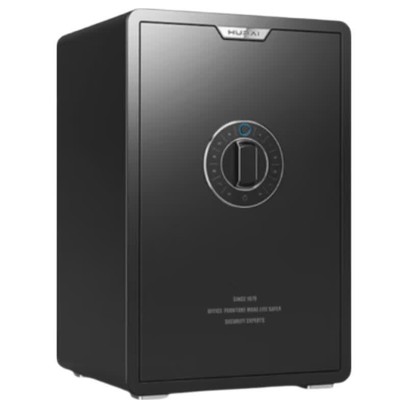 Tiger Brand Smart Home Safe