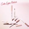 Etude Official Cute Eyes Maker Rose Shimmer / Tear Bag Liner
