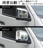 Door Mirror Covers for Toyota Hiace 200 Series Side Mirror Covers with Aero Available In 3 Colors (6th Generation), Fins, (chrome Plated)
