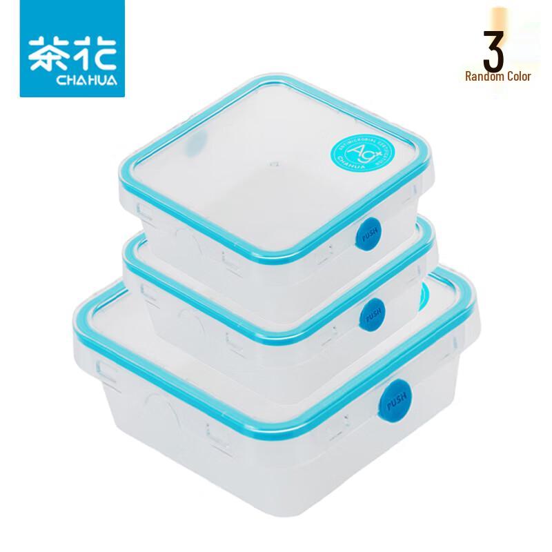 Chahua Square 3-Piece Plastic Food Storage Container Set