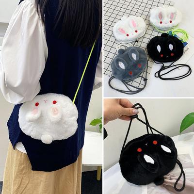 Kawaii Cartoon Plush Rabbit Messenger Bags Kids Animals Crossbody Bag Girls Casual Cute Purse Bag Coin Purse Wallets Handbag