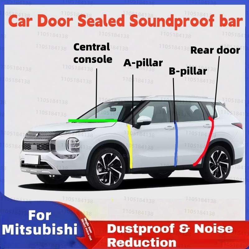 For Mitsubishi Car 2000-2026 Door Seal Strip Rubber Double Layer Sealing Protector Soundproof Strip Dustproof Seal Strip