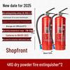 2025 Dry Powder Fire Extinguisher Set: 2 Handheld 4kg Units for Commercial Use (3/5/8kg Options Available)