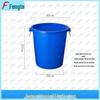 Fengda Heavy-Duty Plastic Water Storage Bucket