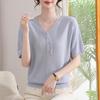 Hodo Women's V-Neck Short Sleeve Knit T-Shirt