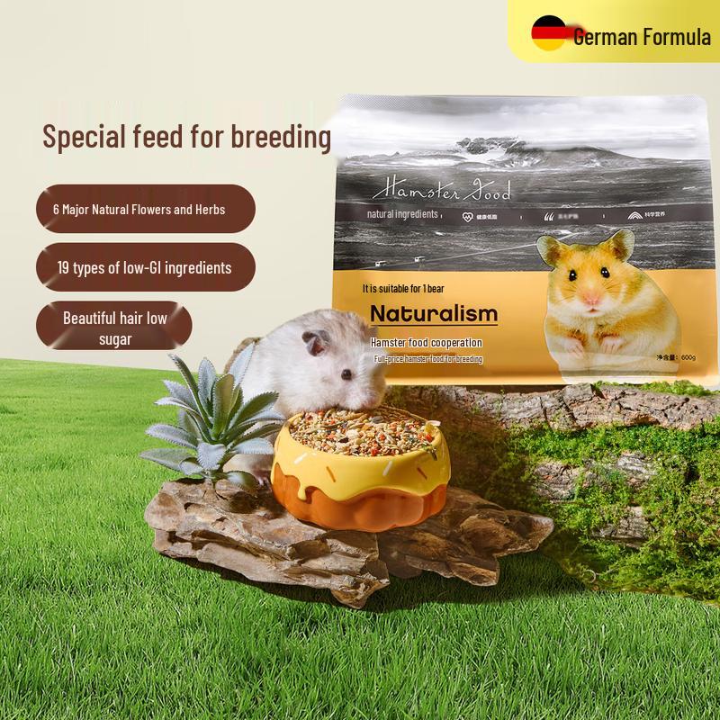 Funny Bunny Syrian Hamster Complete Nutrition Food