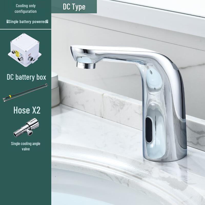 TLXT Battery-Powered Automatic Single Cold Sensor Faucet