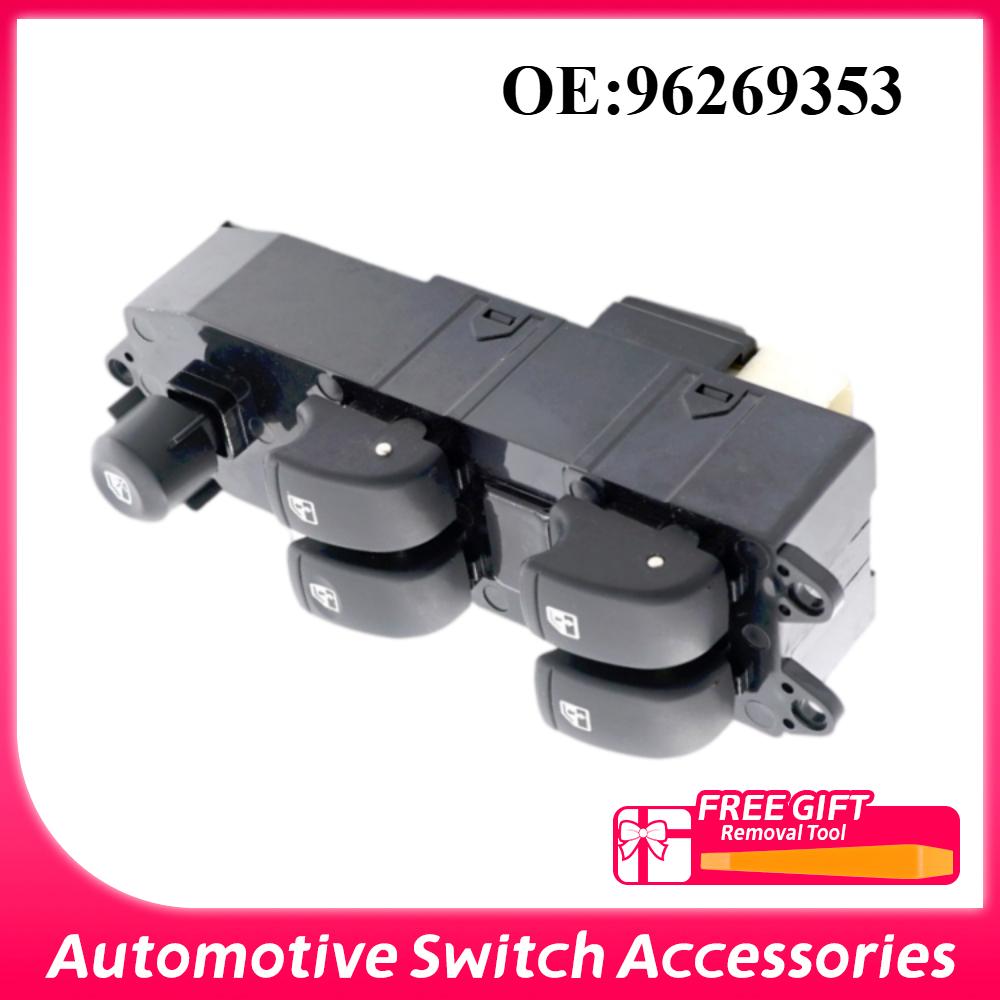 96269353 LHD Left Driver Side Electric Master Power Window Lifter Switch For Daewoo Nubira