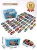 24PCS, 36PCS, 52PC, Car Toy Gift, Friction Return Alloy Racing Children's Car Toy with Storage Box