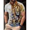 2026 Men's Lion Animal Series Casual Fashion Short Sleeve Polo Shirt