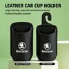 LOLL4 For Skoda Car Logo Door Water Cup Holder Back Seat Drink Rack Leather Storage Box Fabia 1 2 Octavia A7 RS Superb Rapid Yeti
